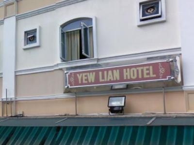 Yew Lian Hotel Singapore Eksteriør bilde