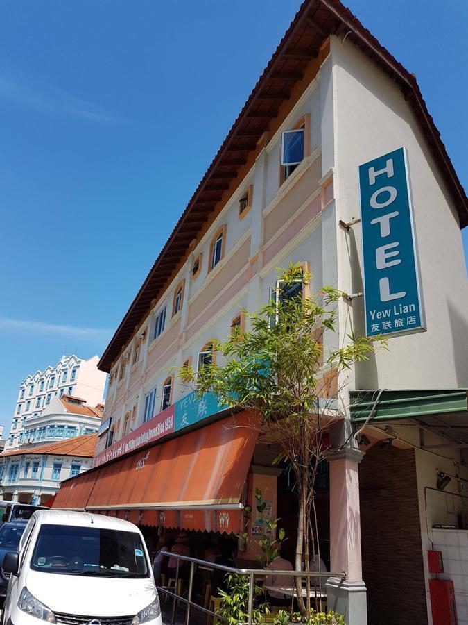 Yew Lian Hotel Singapore Eksteriør bilde