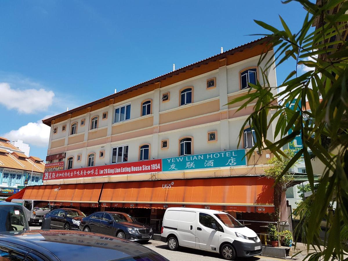 Yew Lian Hotel Singapore Eksteriør bilde
